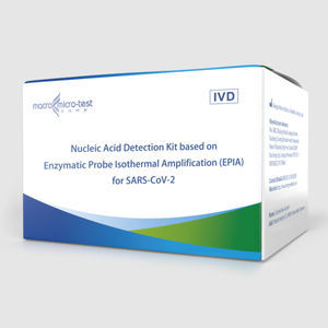 infectious disease test kit 1