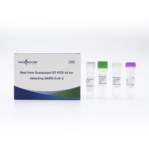 infectious disease test kit 1