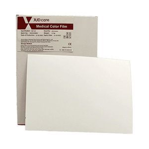 multipurpose radiography X-ray film