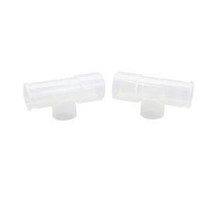 nebulizer mouthpiece