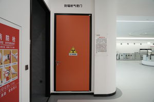 radiation protection door