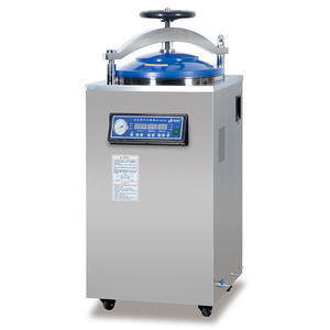 medical sterilizer 1