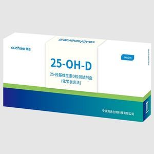25-OH-Vit-D reagent kit