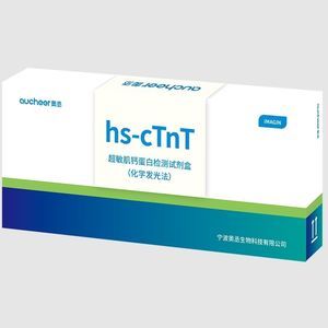 cardiac troponin T reagent kit 1