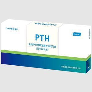 PTH reagent kit 1