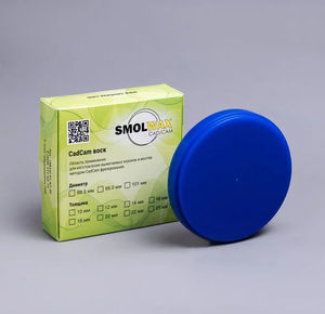 wax dental material