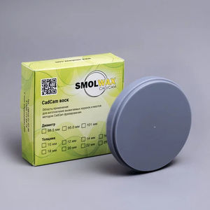wax dental material