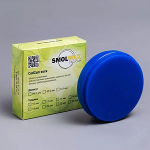 wax dental material