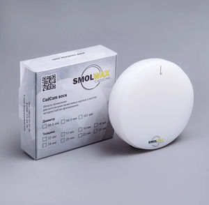 wax dental material