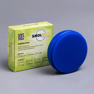 wax dental material
