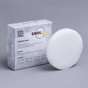 wax dental material