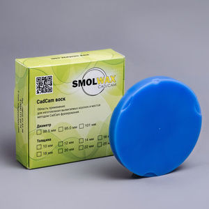 wax dental material