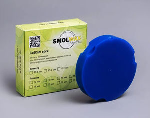 wax dental material
