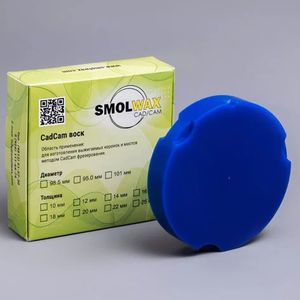 wax dental material