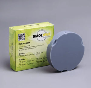 wax dental material