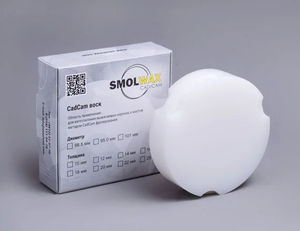 wax dental material