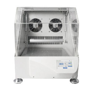 hybridization laboratory incubator