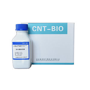 stain reagent 1