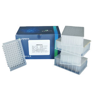 DNA/RNA test kit