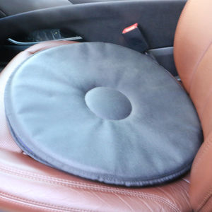 seat cushion