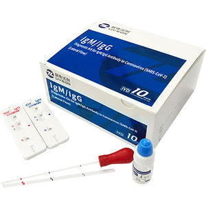 COVID-19 rapid diagnostic test