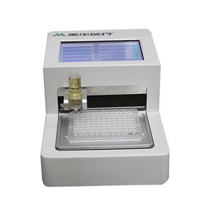 automatic microbiology analyzer