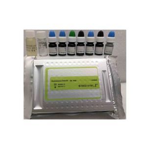 identification analysis test kit