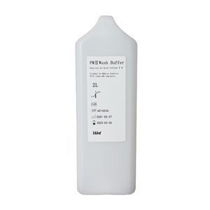 washing buffer reagent 1