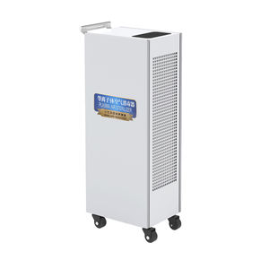 mobile air sterilizer