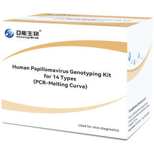 sexually transmitted disease test kit