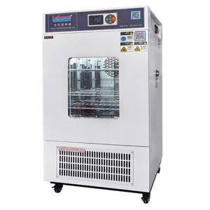 cell culture laboratory incubator