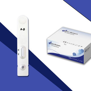 home use rapid test