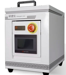 vertical homogenizer 1