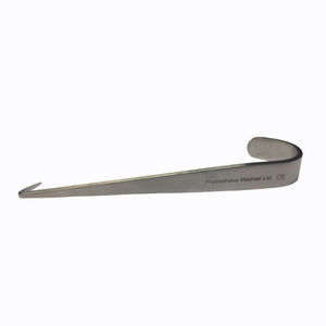 tracheal retractor