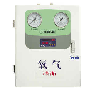 medical gas pressure reducer