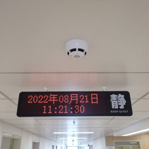 digital clock