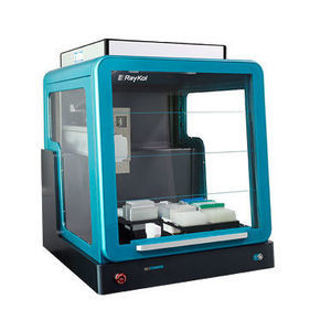 clinical laboratory pipetting robot 1