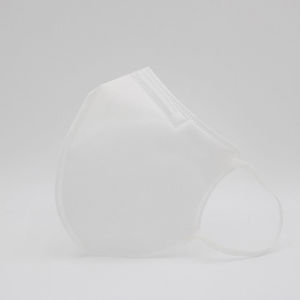 KN95 safety mask
