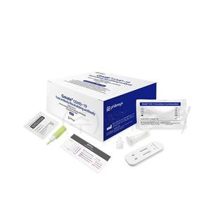 COVID-19 rapid diagnostic test 1