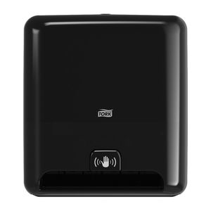 paper towel dispenser 1