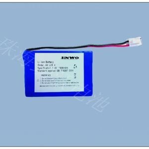 medical device battery 1