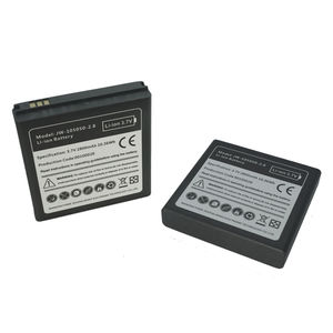 medical device battery 1