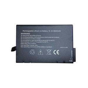 medical ventilator battery 1