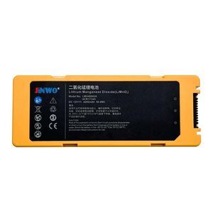 defibrillator battery 1