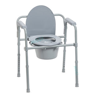 commode chair with armrests