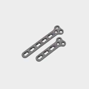 locking veterinary bone compression plate