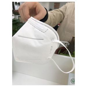 KN95 respirator mask 1