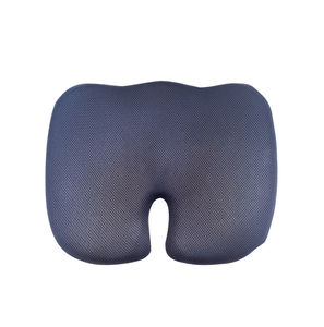 seat cushion