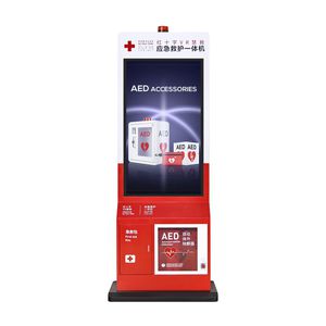 security cabinet 1