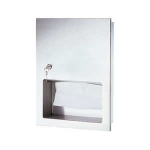 paper towel dispenser 1